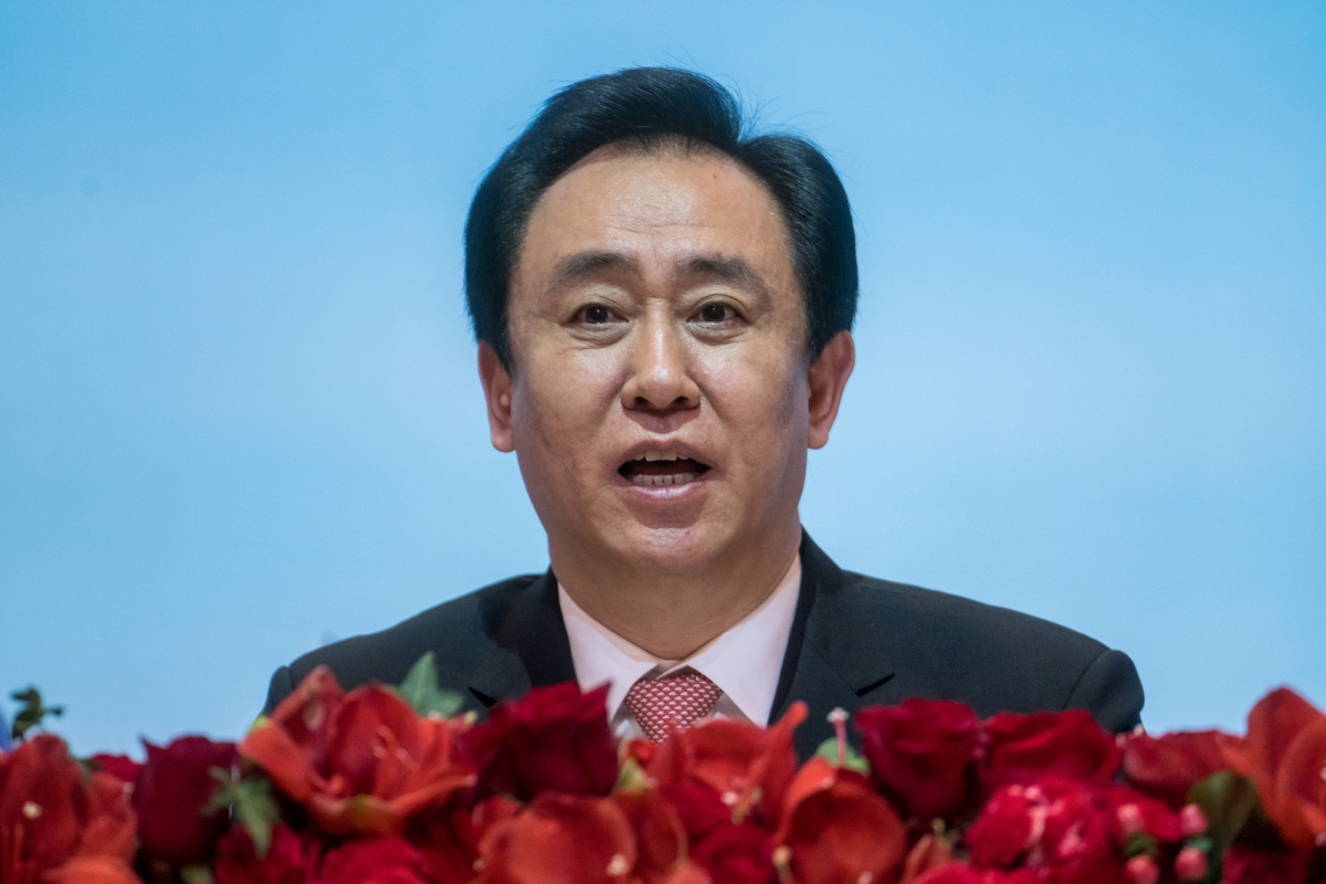 Chủ tịch tập đoàn BĐS Evergrande của Trung Quốc đang bị công an giám sát